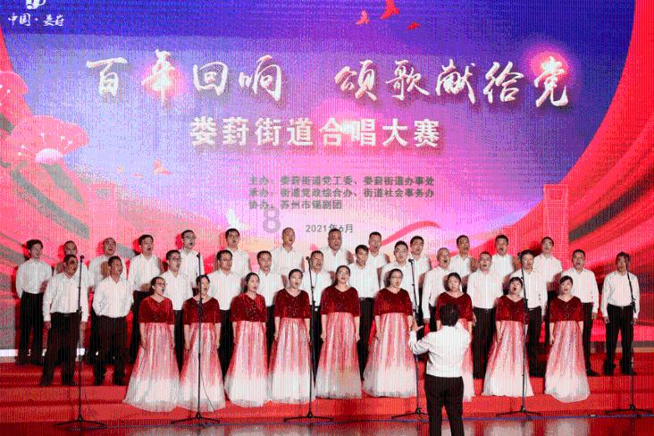 福建2023年GDP逾5.4万亿元 民营经济贡献近七成